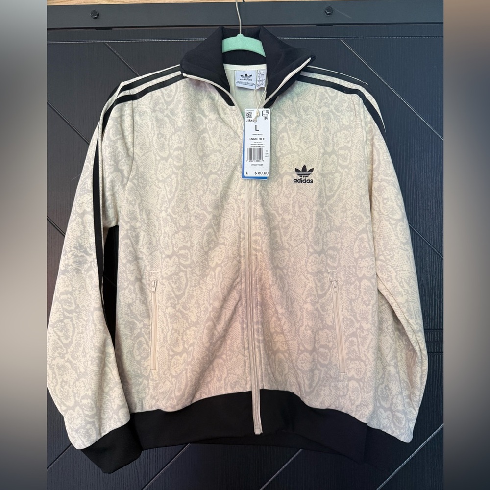 Adidas Beige and Black Snake Print Jacket